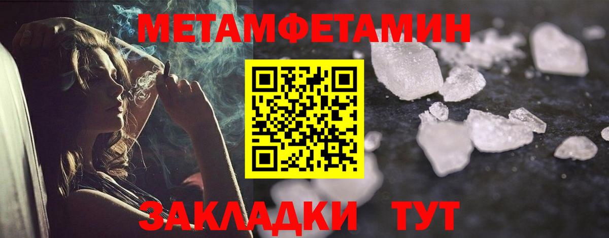 АМФ  Вход с VPN  Гурьевск  АМФ VHQ 