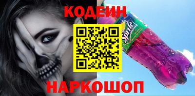 кокаин VHQ Балашиха
