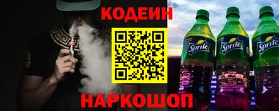 кокаин VHQ Балашиха