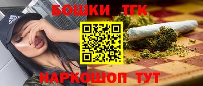 кокаин VHQ Балашиха