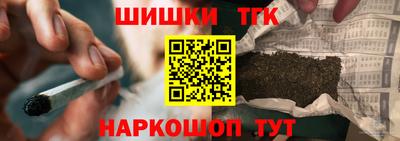 ALPHA PVP Балахна