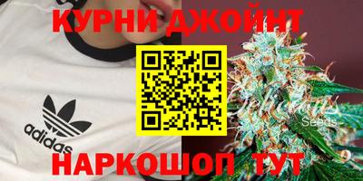 винт Балаково