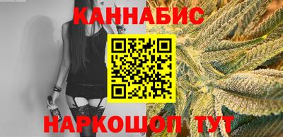 ALPHA PVP Балахна