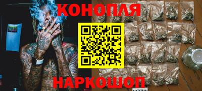 кокаин VHQ Балашиха
