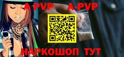 кокаин VHQ Балашиха