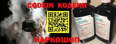 кокаин VHQ Балашиха