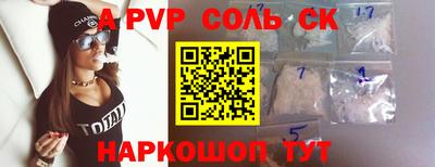 кокаин VHQ Балашиха