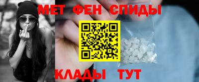кокаин VHQ Балашиха