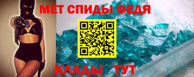 кокаин VHQ Балашиха
