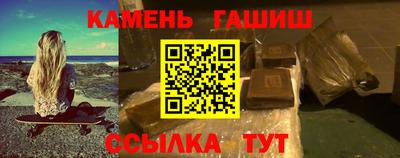 кокаин VHQ Балашиха