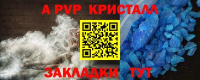 кокаин VHQ Балашиха