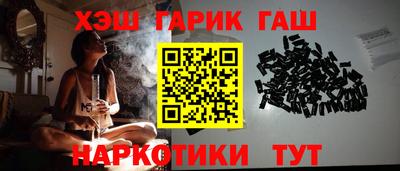 кокаин VHQ Балашиха