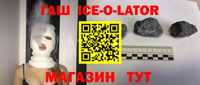 кокаин VHQ Балашиха