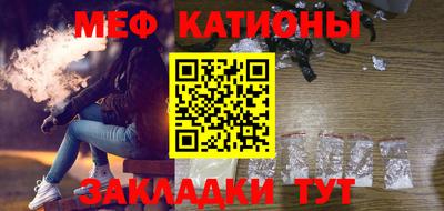 кокаин VHQ Балашиха